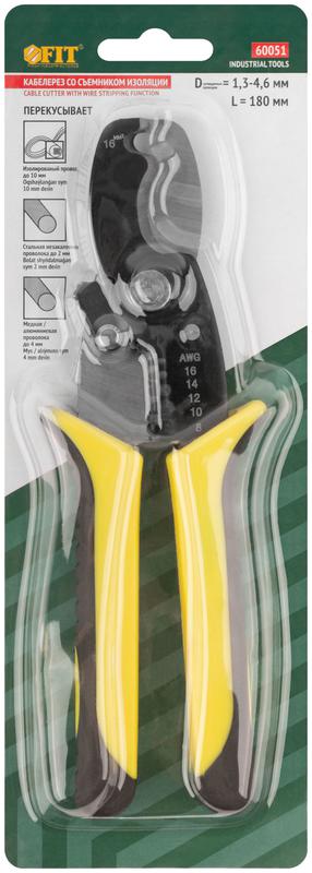  Кабелерез со съемником изоляции 1.3-4.6мм. 180мм FIT 60051 фото в каталоге от BTSprom.by