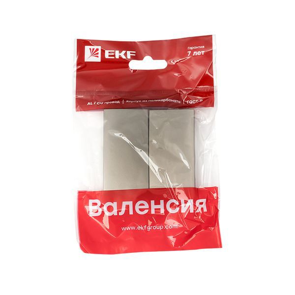  Панель лицевая Валенсия для выключателя 2-кл. 10А кашемир PROxima EKF ESV10-L-023-40 фото в каталоге от BTSprom.by