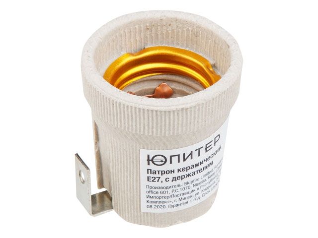 патрон е27 керамический, с держателем юпитер (юпитер) jp7701-04 от BTSprom.by