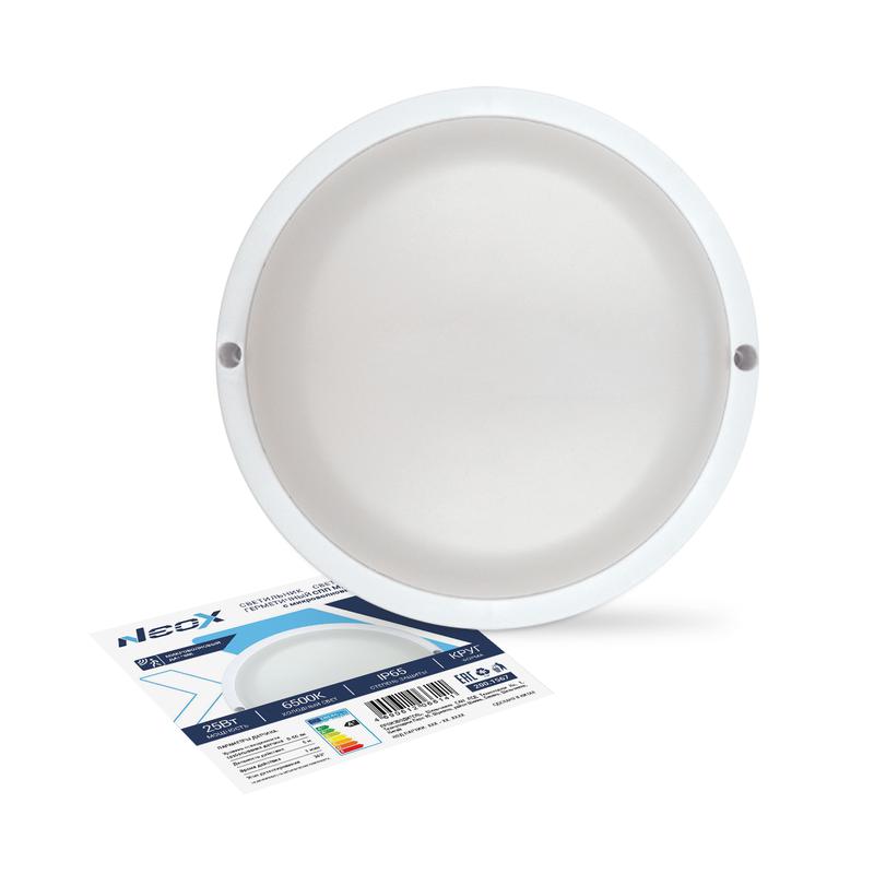 светильник светодиодный герметичный спп мд-2565-круг 25вт 6500к 2250лм с микроволн датчиком ip65 175мм neox 4690612066141 от BTSprom.by