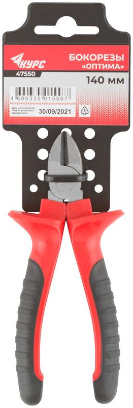  Бокорезы "Оптима" 140мм двухцветные обрезиненные ручки полированная сталь КУРС 47550 фото в каталоге от BTSprom.by