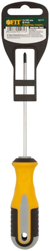  Отвертка "Старт" CrV сталь прорезиненная ручка 3х100мм РН0 FIT 55171 фото в каталоге от BTSprom.by