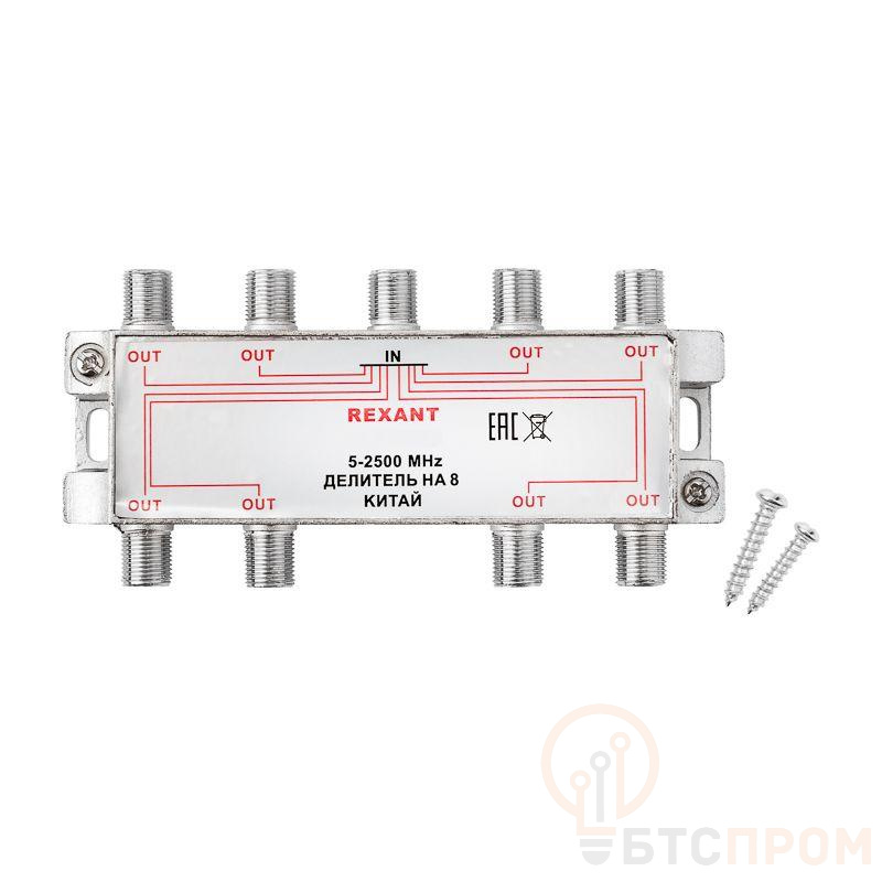 Делитель ТВх8 под F разъем 5-2500 МГц "СПУТНИК" Rexant 05-6205 фото в каталоге от BTSprom.by  Делитель ТВх8 под F разъем 5-2500 МГц "СПУТНИК" Rexant 05-6205 фото в каталоге от BTSprom.by