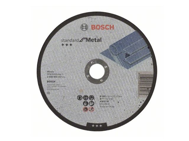 круг отрезной 180х3.0x22.2 мм для металла standart bosch 2608603167 от BTSprom.by