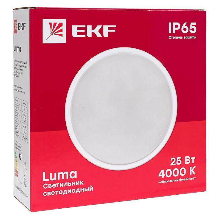 Светильник светодиодный ЖКХ ДПО-2900 25Вт 4000К IP65 круг с микроволновым датчиком движения LUMA EKF BKL-2900DM-R-25-4000 фото в каталоге от BTSprom.by  Светильник светодиодный ЖКХ ДПО-2900 25Вт 4000К IP65 круг с микроволновым датчиком движения LUMA EKF BKL-2900DM-R-25-4000 фото в каталоге от BTSprom.by