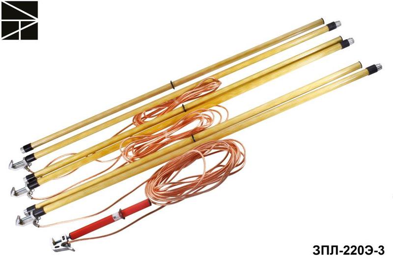 заземление переносное для воздушных линий зпл-220э-3 сечение 95мм с протоколом испытаний электро трейд et-z190-95-p от BTSprom.by