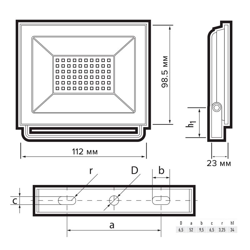  Прожектор светодиодный СДО-20 30Вт 6500К IP65 230В BL ДО прозр. закален. стекло ФАZА 5047280 фото в каталоге от BTSprom.by