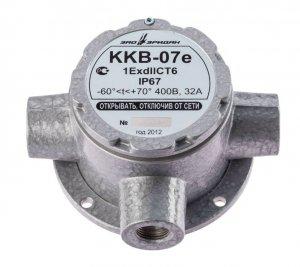 коробка коммутационная взрывозащ. ккв-07е-т (компл.02) квб12+квб12+квб12 эридан 223129 от BTSprom.by
