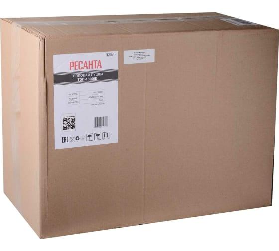  Пушка тепловая электрическая ТЭП-15000К кругл. Ресанта 67/1/11 фото в каталоге от BTSprom.by