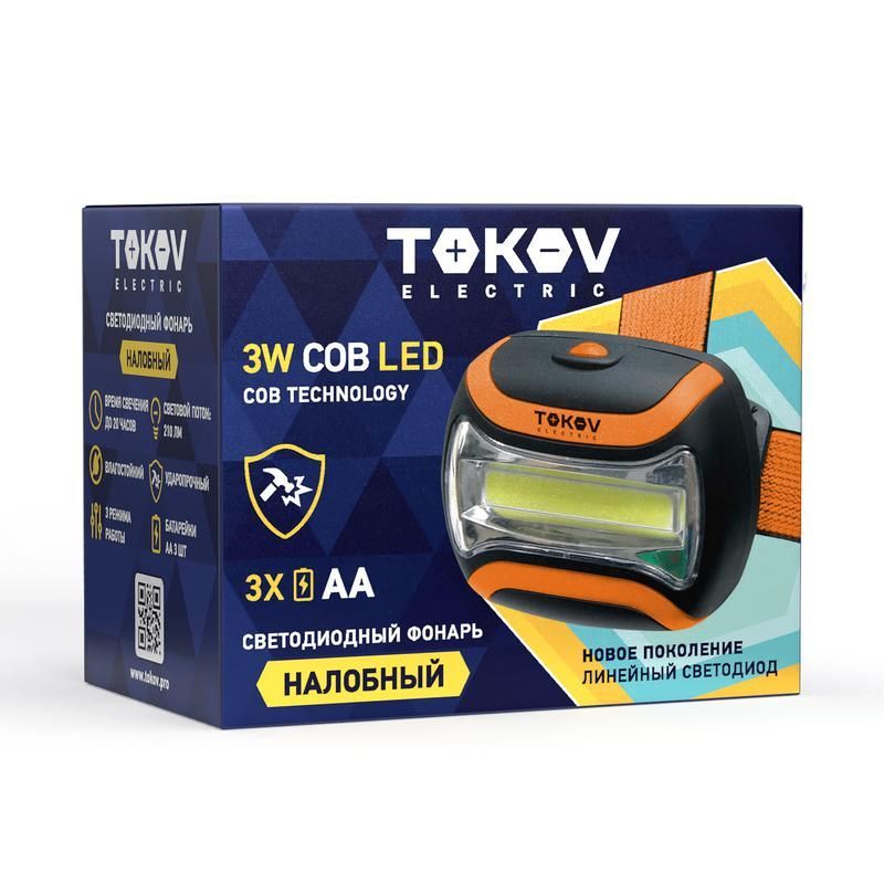 фонарь налобный на батарейках аах3 tokov electric tke-nf-b-01 от BTSprom.by