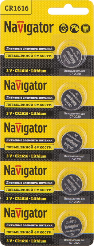 элемент питания литиевый cr1616 94 779 nbt-cr1616-bp5 (блист.5шт) navigator 94779 от BTSprom.by
