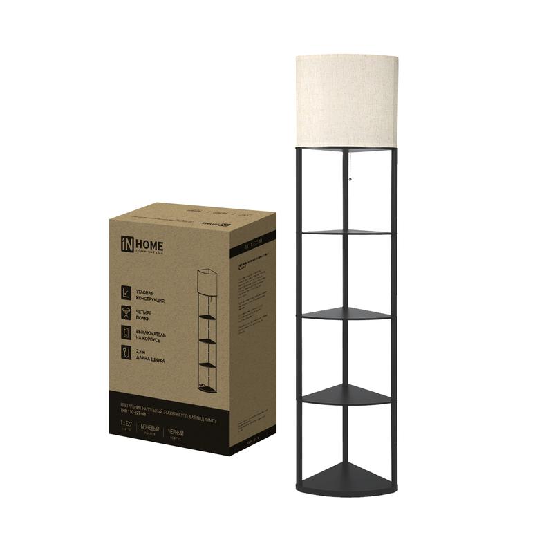 светильник тно 11с-е27-nb этажерка угловая напольн. под лампу абажур беж./корпус черн. in home 4690612064512 от BTSprom.by