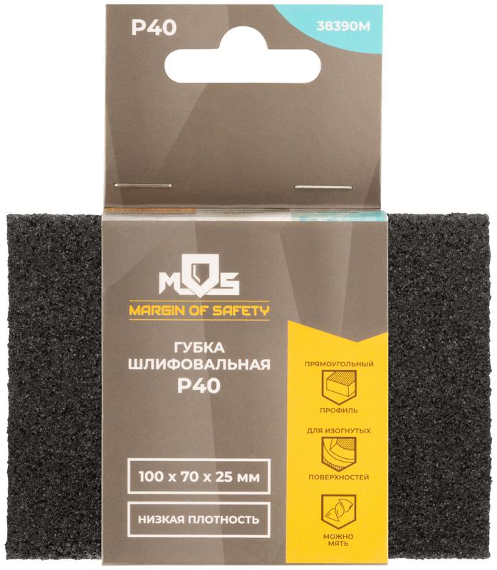  Губка шлифовальная 100х70х25мм Р 40 алюм./оксидная MOS 38390М фото в каталоге от BTSprom.by