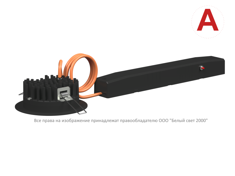  Светильник аварийный BS-ARUNA-51-L1-INEXI2 IP40 Black Белый Свет a31868 фото в каталоге от BTSprom.by