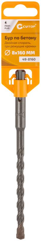  Бур по бетону Profi Plus двойн. спираль три пылеотводящие кромки 8х160мм Cutop 49-8160 фото в каталоге от BTSprom.by