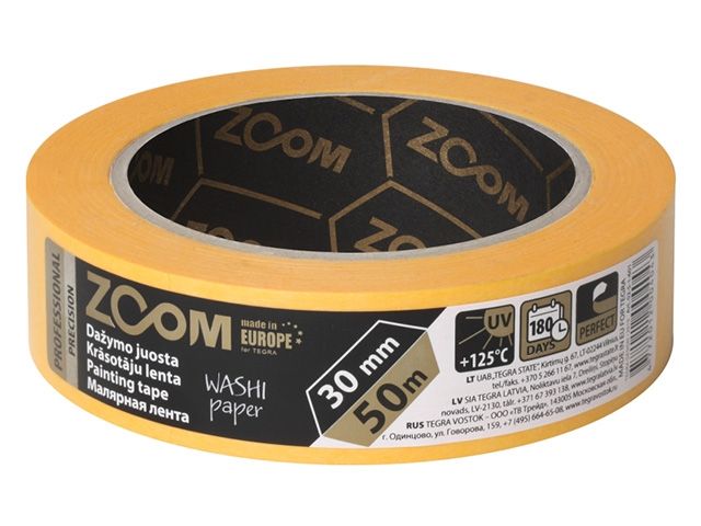 лента малярная профессиональная 30ммх50м  precision zoom (оранжевая) 02-5-1-601 от BTSprom.by