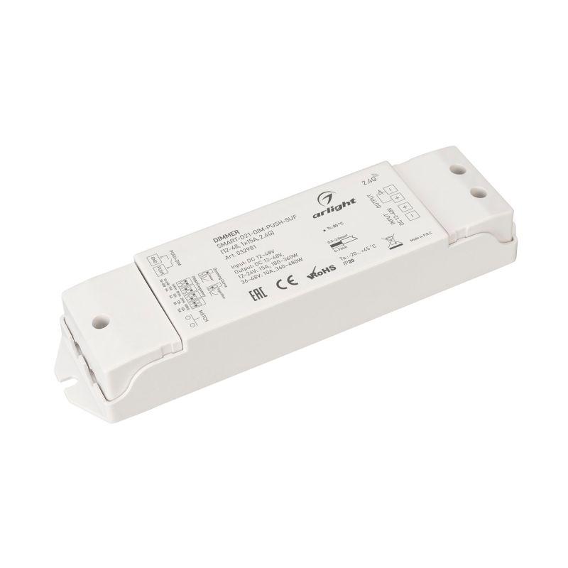 диммер smart-d21-dim-push-suf 12-48в 1х15а 2.4g ip20 пластик arlight 032981 от BTSprom.by
