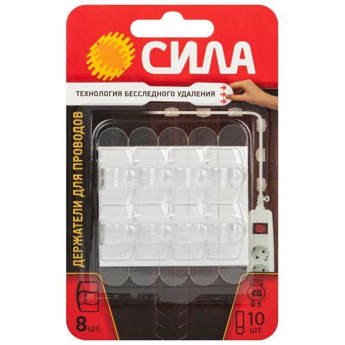 держатель для проводов с технологией бесследного удаления 8шт 10 полосок до 500г прозр. shс-d10-t8 сила б0063946 от BTSprom.by