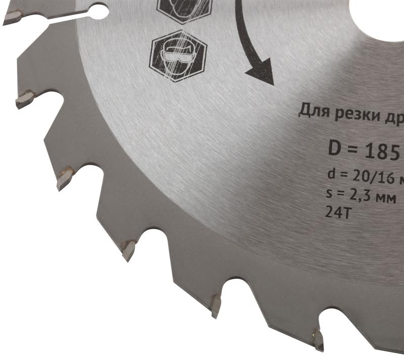  Диск пильный для циркулярных пил по дереву 185х20/16х24T FIT 37738 фото в каталоге от BTSprom.by
