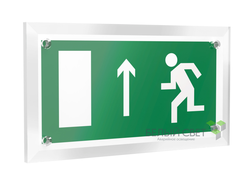 знак безопасности pt-12228.e12"напр. к эвакуационному выходу прямо (лев.)" белый свет a20894 от BTSprom.by