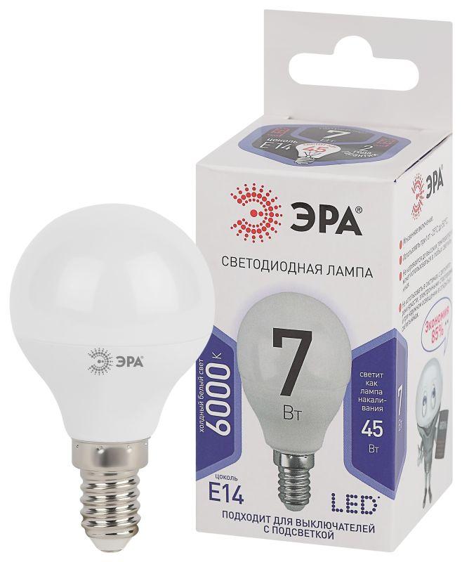 лампа светодиодная p45-7w-860-e14 шар 560лм эра б0031401 от BTSprom.by