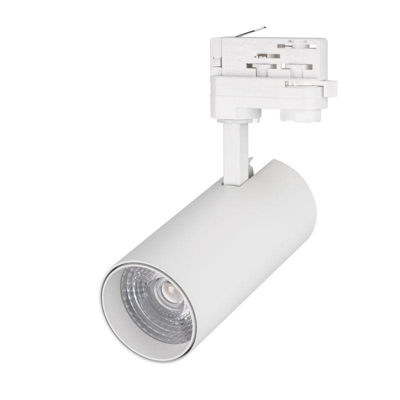 светильник светодиодный lgd-gera-4tr-r74-20w warm3000 wh 24 deg ip20 230в металл arlight 024595(1) от BTSprom.by