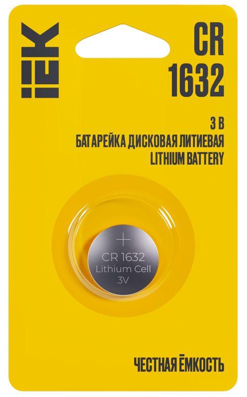 элемент питания дисковый литиевый cr1632 (блист.1шт) iek abt-cr1632-op-l01 от BTSprom.by