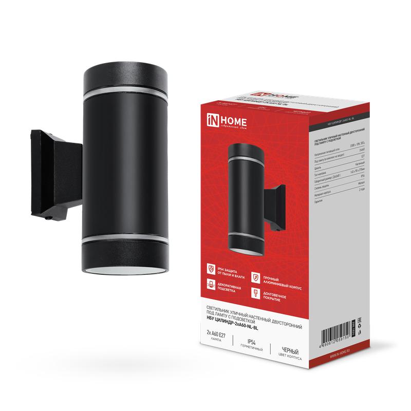 светильник нбу цилиндр-2хa60-nl-bl ip54 уличный настен. двусторон. с подсветкой черн. in home 4690612059150 от BTSprom.by