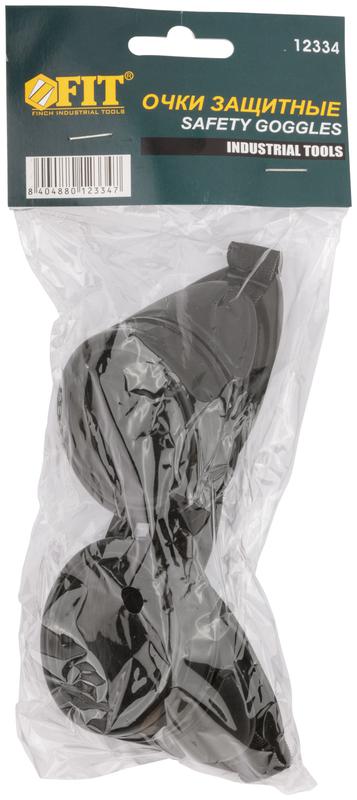  Очки затемненные FIT 12334 фото в каталоге от BTSprom.by