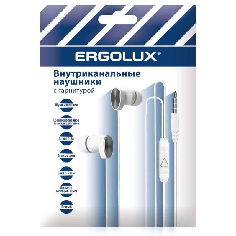 наушники вакумные с микрофоном проводные elx-whp02p-c01 промо 3.5мм 1.2м пакет бел. ergolux 15279 от BTSprom.by