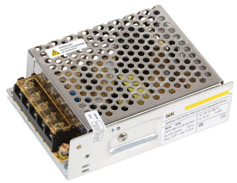 драйвер led ипсн-pro 5050 50вт 12в блок-клеммы ip20 iek lsp1-050-12-20-33-pro от BTSprom.by