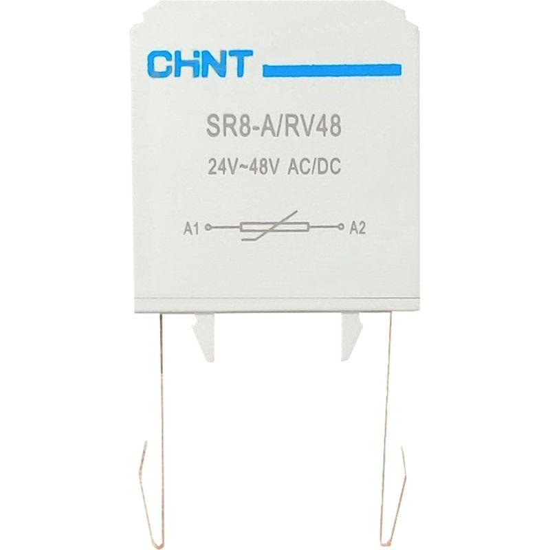 цепь резистивно-емкостная sr8-a/rv250 для nxc06m-nxc12m ac/dc 110в-250в chint 781287 от BTSprom.by