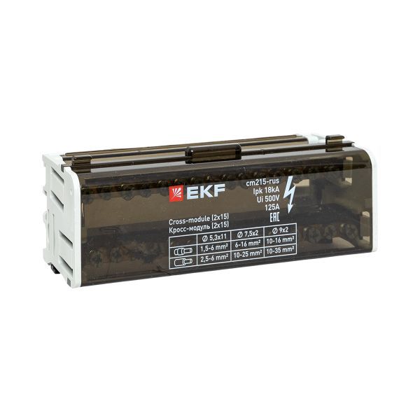 кросс-модуль (2х15) 125а ekf cm215-rus от BTSprom.by