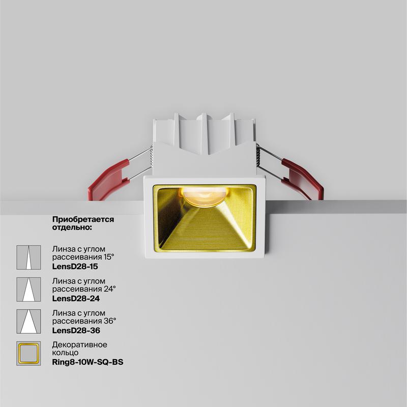  Светильник Alfa LED 10Вт 3000К 50град. встраив. Maytoni DL043-01-10W3K-SQ-W-1 фото в каталоге от BTSprom.by