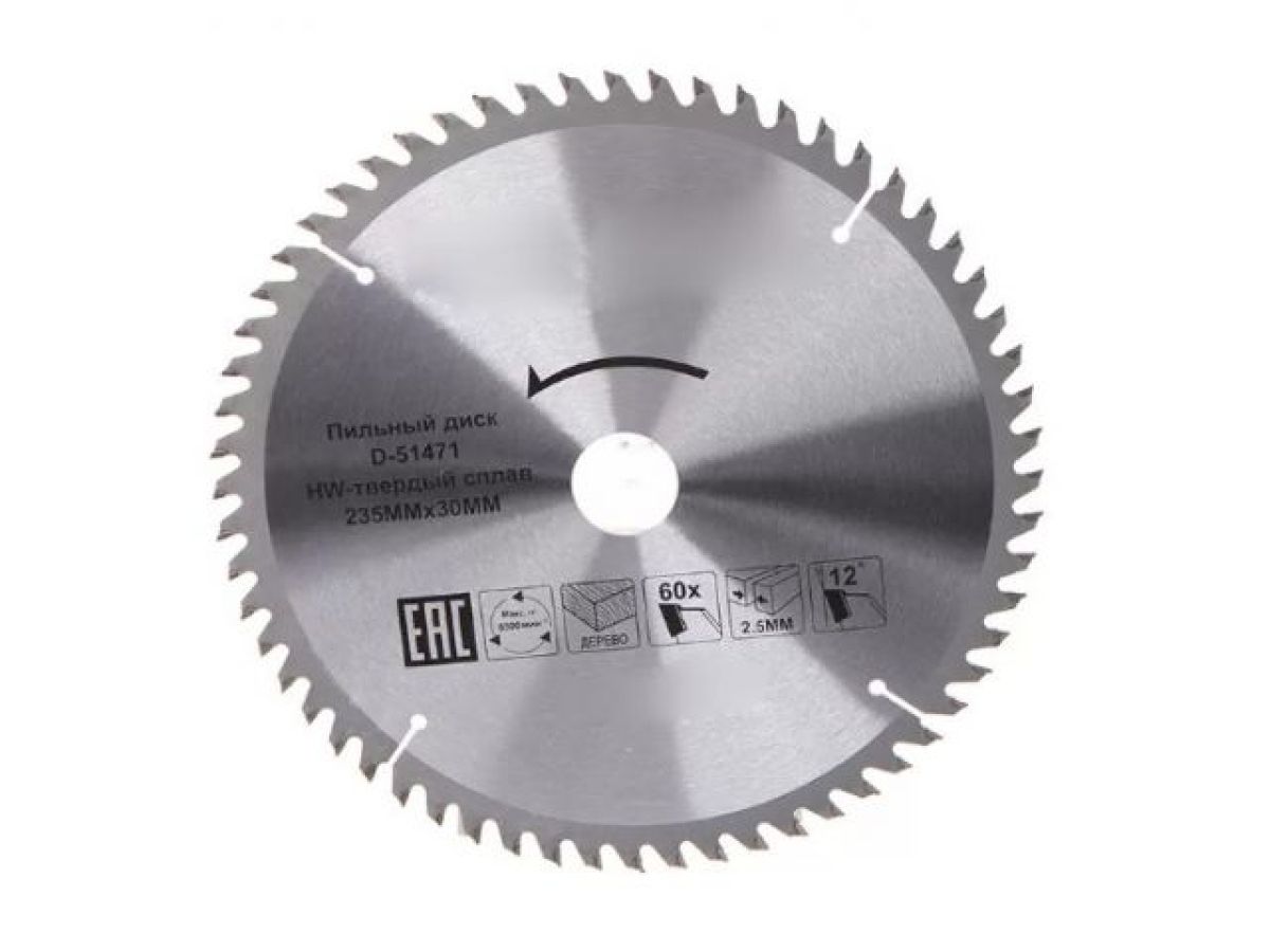 диск пильный 235х30 мм 60 зуб. по дереву makita d-51471 от BTSprom.by