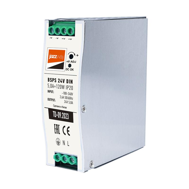блок питания для светодиодной ленты bsps din 24в 5.0а=120вт ip20 al pro+ jazzway 5050020 от BTSprom.by