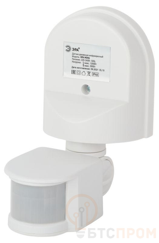 Датчик движения MD 04 настенный 1200Вт IP44 12м (50750) Эра Б0043810 фото в каталоге от BTSprom.by  Датчик движения MD 04 настенный 1200Вт IP44 12м (50750) Эра Б0043810 фото в каталоге от BTSprom.by