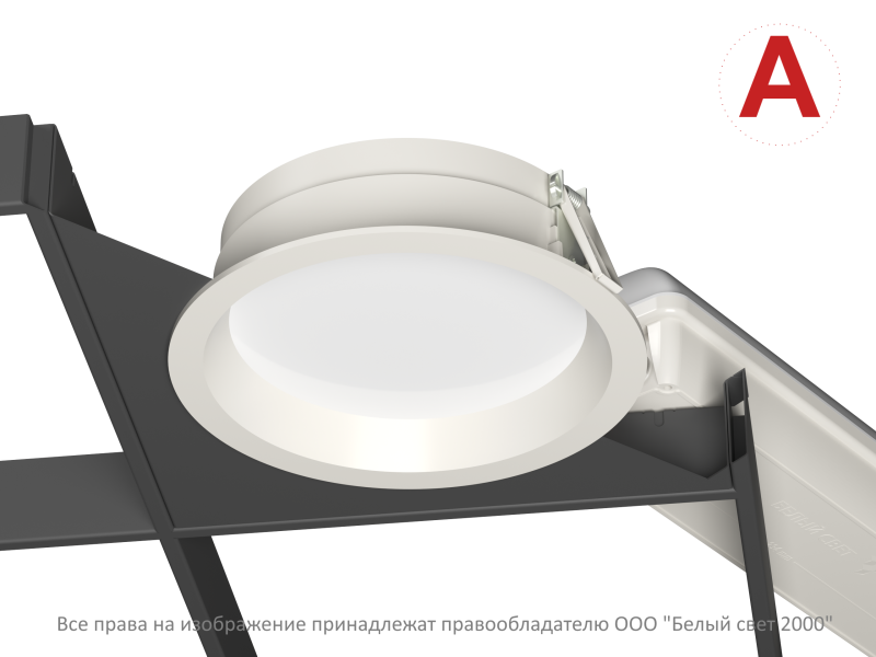  Светильник аварийный BS-DL-51-L2-STABILAR2 V04 White 3000К Белый Свет a30732 фото в каталоге от BTSprom.by