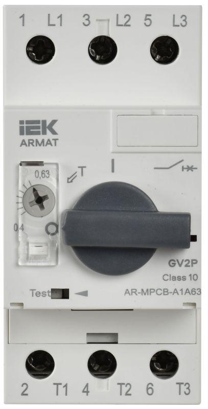  Выключатель автоматический защиты двигателя A1 GV2P 0.4-0.63А ARMAT IEK AR-MPCB-A1A63 фото в каталоге от BTSprom.by
