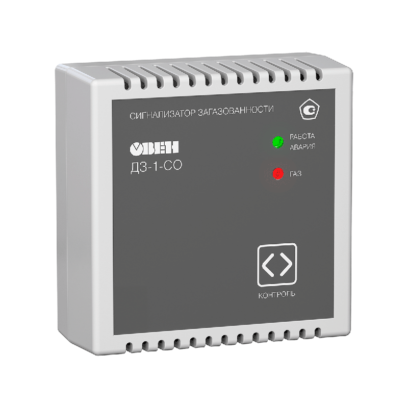 сигнализатор загазованности угарного газа дз-1-со с первичной поверкой овен 54137 от BTSprom.by