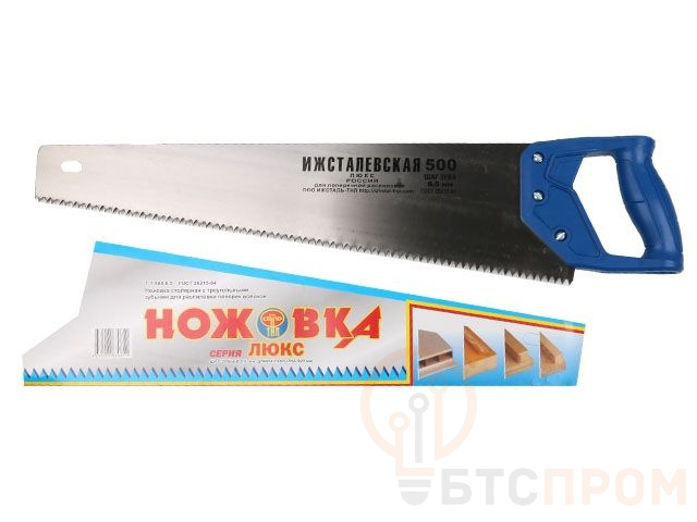 Ножовка по дер. 500мм зуб 6,5мм ЛЮКС (ООО"Ижсталь-ТНП") 10026 фото в каталоге от BTSprom.by  Ножовка по дер. 500мм зуб 6,5мм ЛЮКС (ООО"Ижсталь-ТНП") 10026 фото в каталоге от BTSprom.by