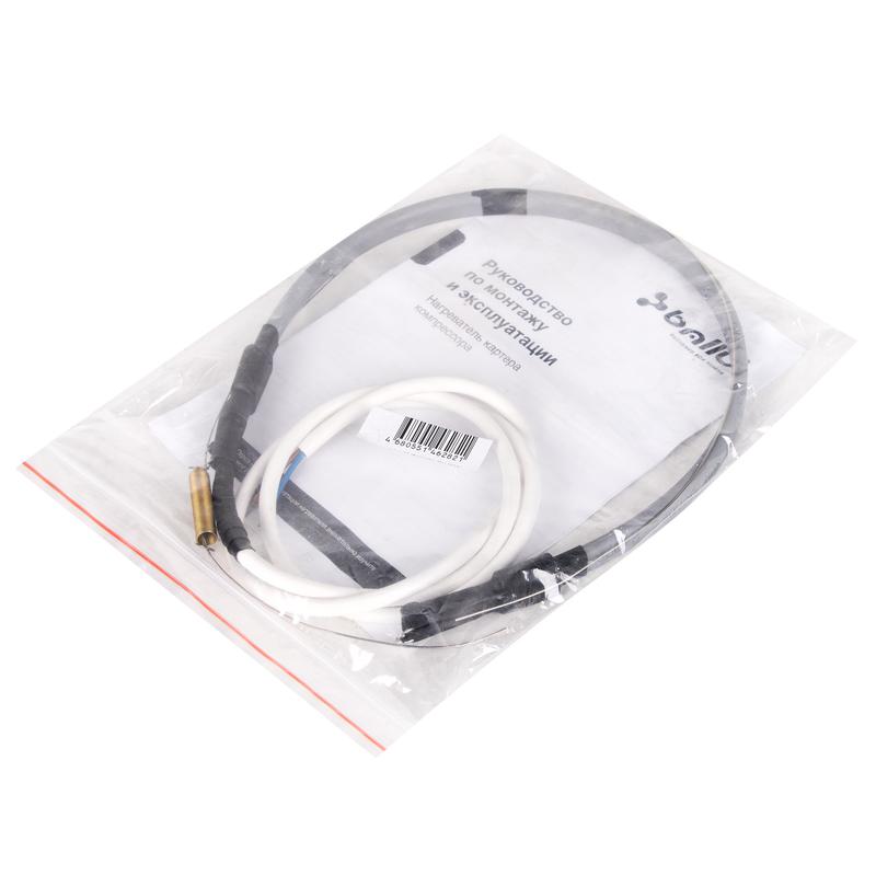  Нагреватель картера компрессора Ballu НС-0050330 фото в каталоге от BTSprom.by