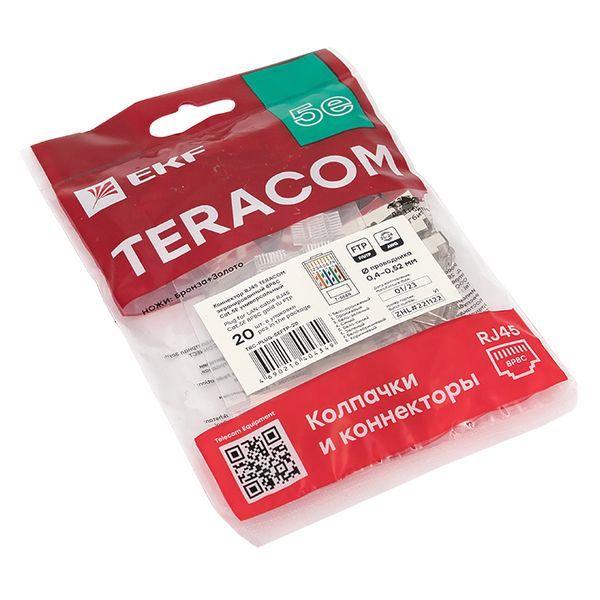  Коннектор RJ45 (8P8C) кат.5E экранир. TERACOM универс. (уп.20шт) EKF TRC-PLUG-5EFTP-20 фото в каталоге от BTSprom.by