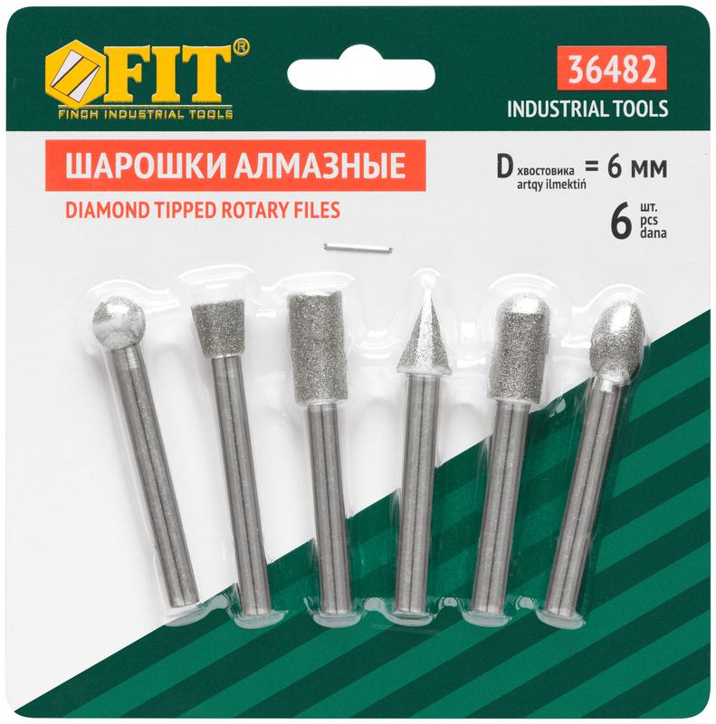  Набор шарошек усиленная сталь с алмазным напылением штифт d6мм (уп.6шт) FIT 36482 фото в каталоге от BTSprom.by