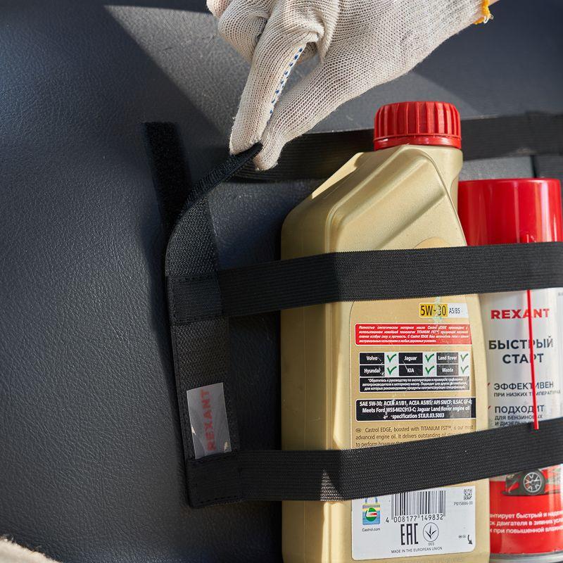  Карман в багажник на липучке универсальный 25х20см Rexant 80-0264 фото в каталоге от BTSprom.by