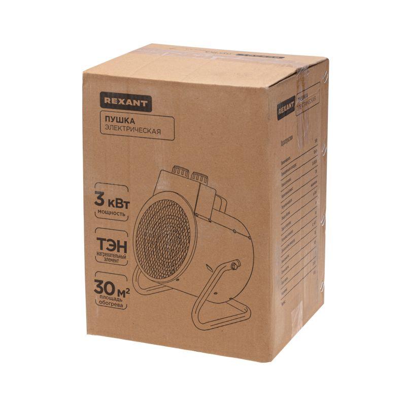  Пушка тепловая электрическая круглая регулировка угла наклона ТЭН 3кВт Rexant 60-0039 фото в каталоге от BTSprom.by