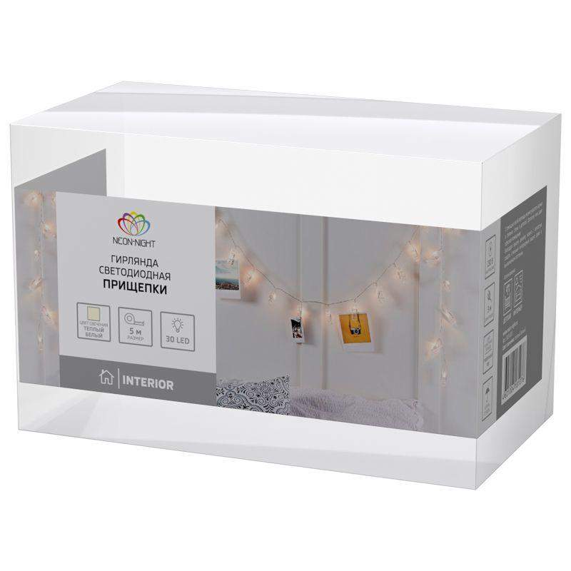  Гирлянда светодиодная "Прищепки" 5м 30LED тепл. бел. 2Вт 220-240В IP20 Neon-Night 303-032 фото в каталоге от BTSprom.by