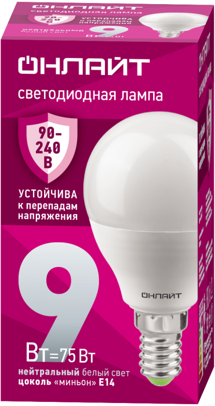 лампа светодиодная 90 421 oll-g45-9-230-4k-e14-fr (pro 90-240в) онлайт 90421 от BTSprom.by