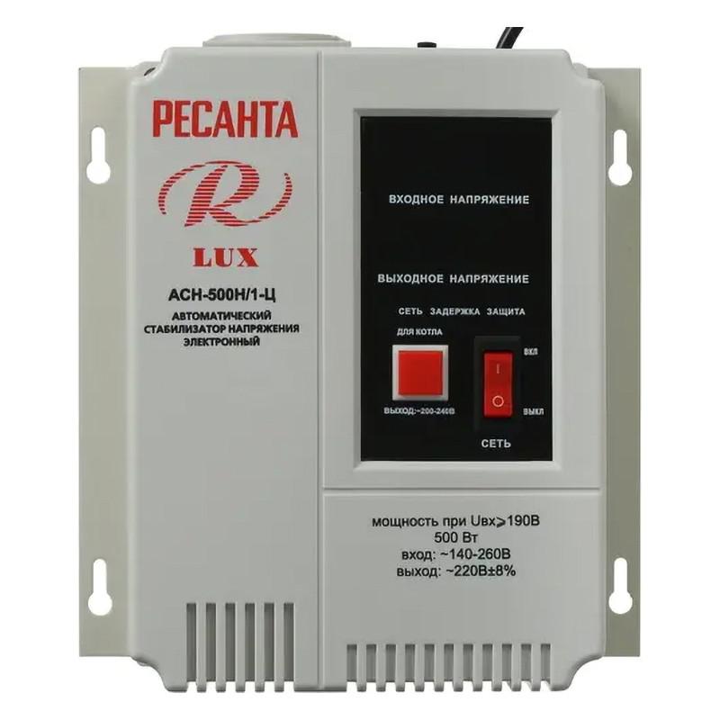 стабилизатор напряжения асн-500н/1-ц lux ресанта 63/6/39 от BTSprom.by