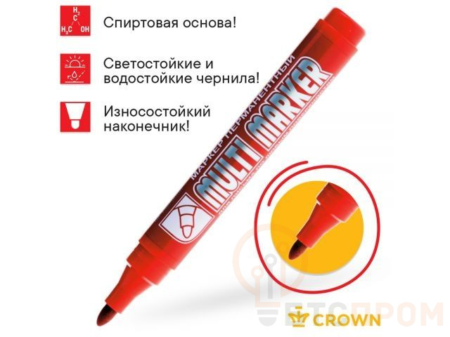 Розетка с/з с защит. для детей СП Karea 16А IP20 дуб Makel 56101174 фото в каталоге от BTSprom.by  Розетка с/з с защит. для детей СП Karea 16А IP20 дуб Makel 56101174 фото в каталоге от BTSprom.by